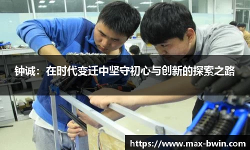 bwin必赢官网