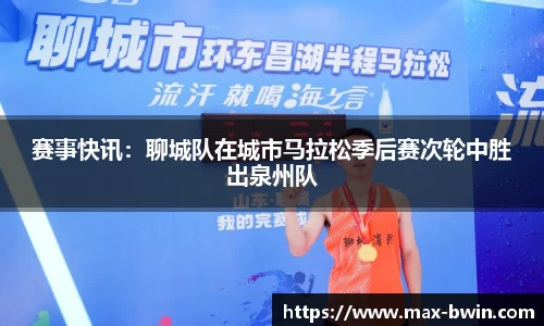 bwin必赢平台