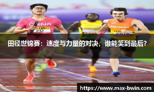 bwin必赢官网