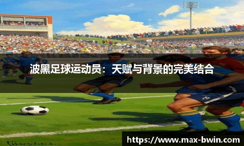 bwin必赢