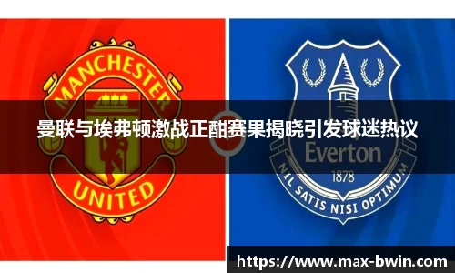 bwin必赢官网