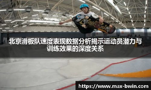 bwin必赢